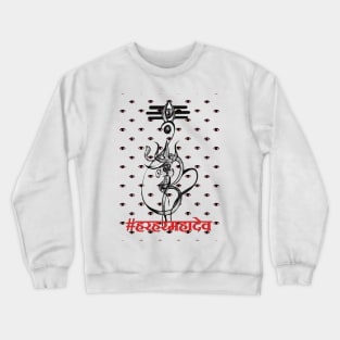 Mahadev Crewneck Sweatshirt